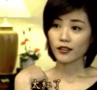 王菲那英合体致敬中国,王菲那英时隔20年后的再度相约