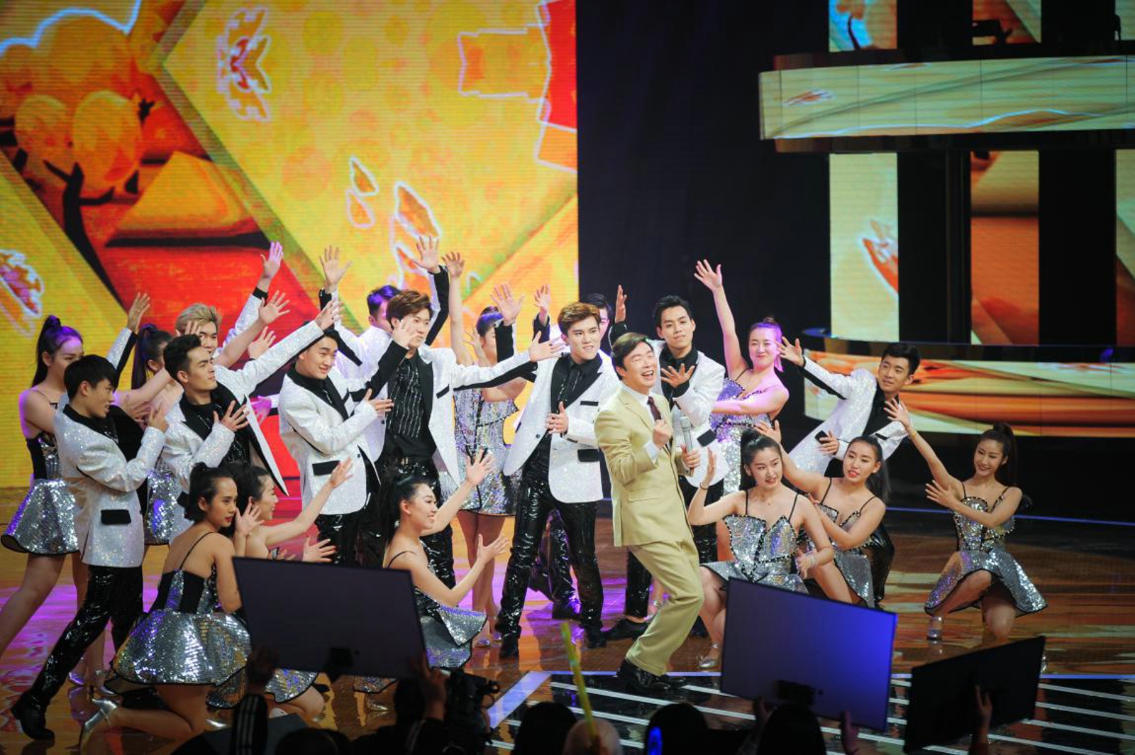 2018年山东春晚狗年节目单,2019年山东卫视春晚在线直播