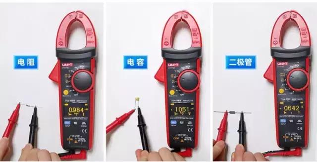 数字钳形表测量24v怎么用,数字钳形表怎么测功率