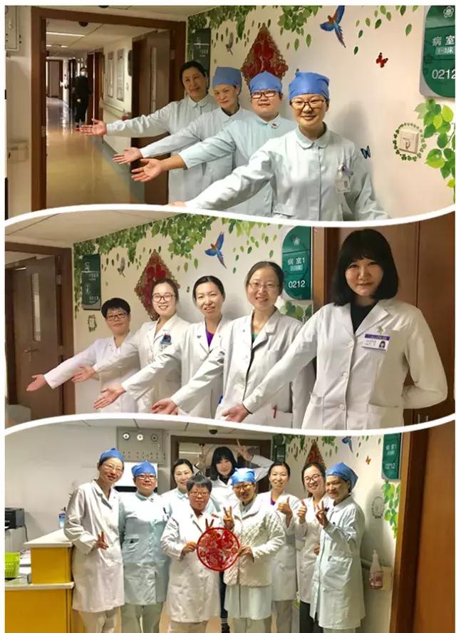 今天，小编带您去转转，看看北医三院里的年味儿