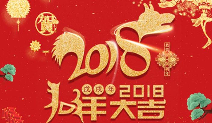 春节挂灯笼起源哪,春节的起源习俗文化礼节