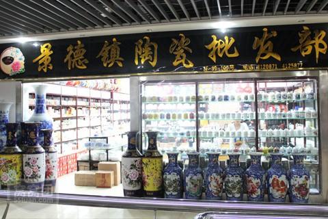 摆地摊卖的古董是真的吗,地摊上买的假古董专家鉴定是真的