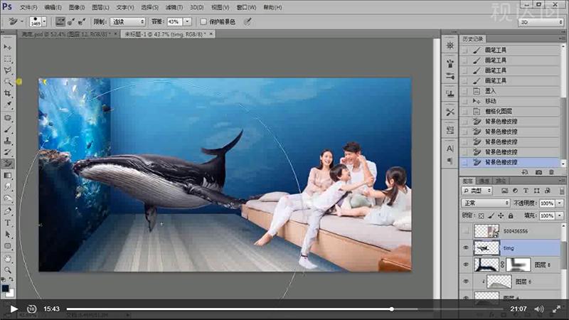 PS投影仪合成海报制作合成技巧海报透视学习光影明暗光源处理