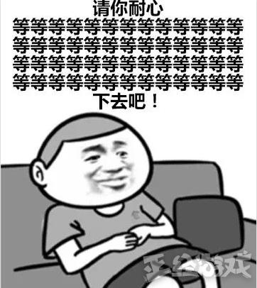 史上最牛玩家,史上最牛游戏玩家