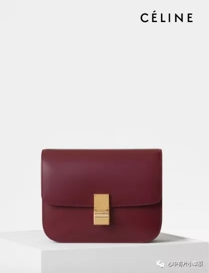 是时候买一个Celine包包了！
