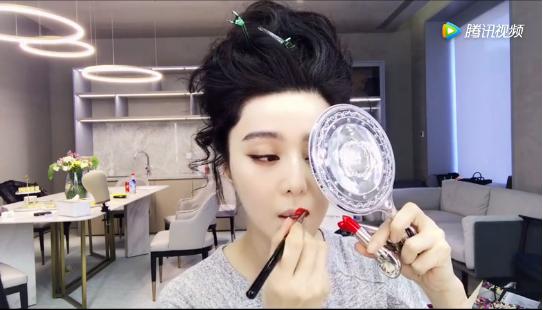 范冰冰美妆品牌排行榜,美妆博主范冰冰