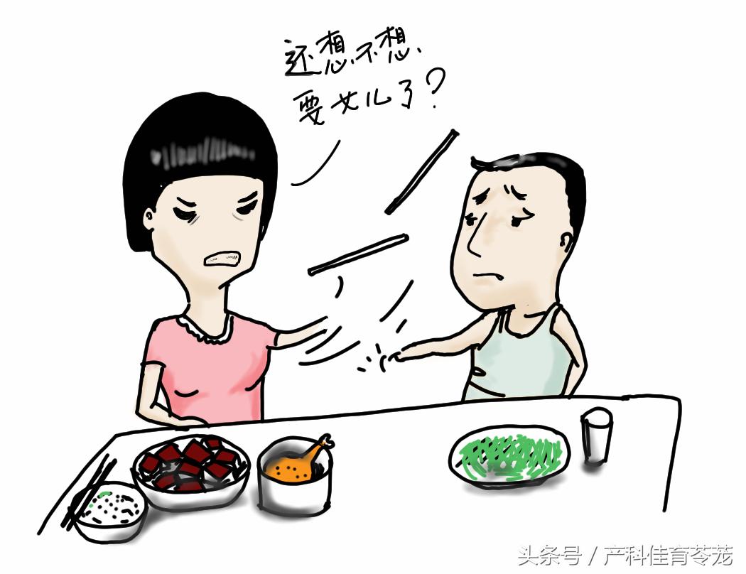 情人节送你个浪漫的礼物,情人节送你一个知心人