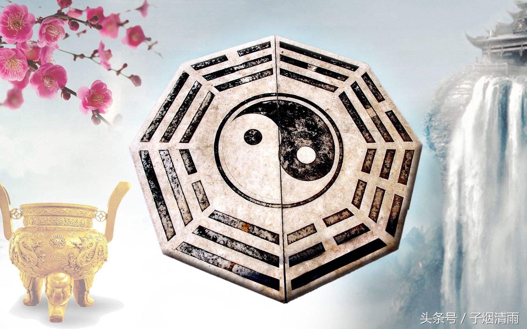 梅花易数三灵要诀,梅花易数八卦怎么速记