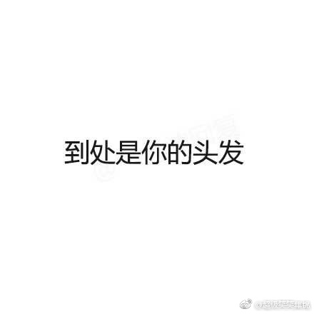 年会抽中11万元,年会抽中iphone