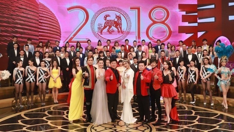 都在关注央视春晚？看看台湾同胞除夕夜都看点啥？