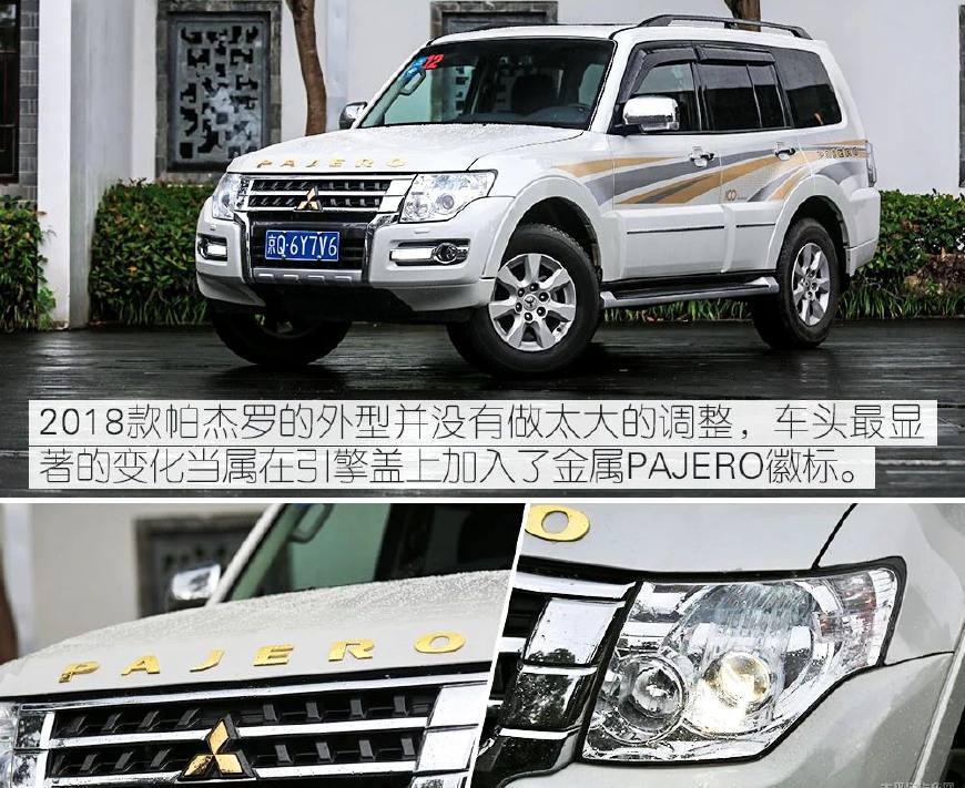 新款车型2018照片,便宜新车上市报价