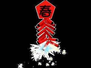 大年初一都匀哪里热闹,大年初一的现状