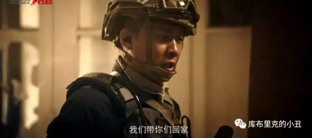 贺岁档，你最硬，可惜没有战狼的命