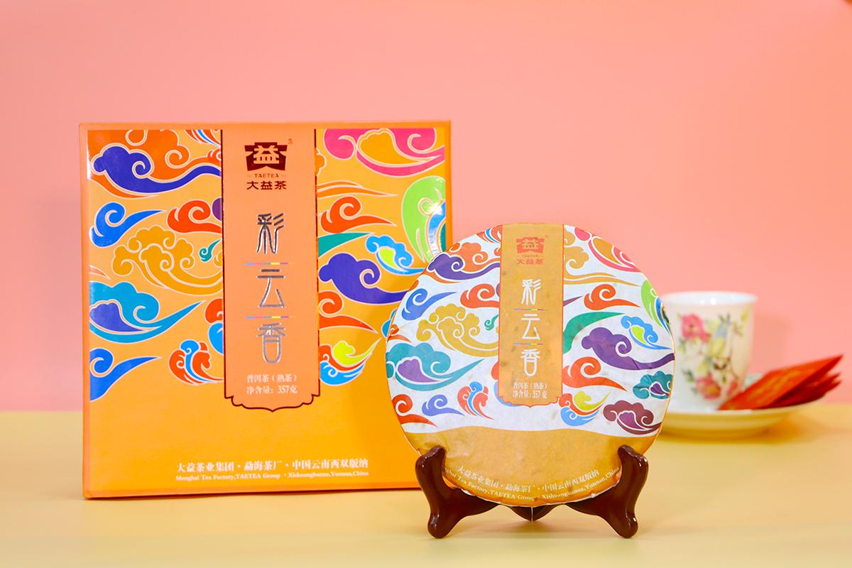 拜年了新年好祝福,拜年了感谢大家一直以来的支持