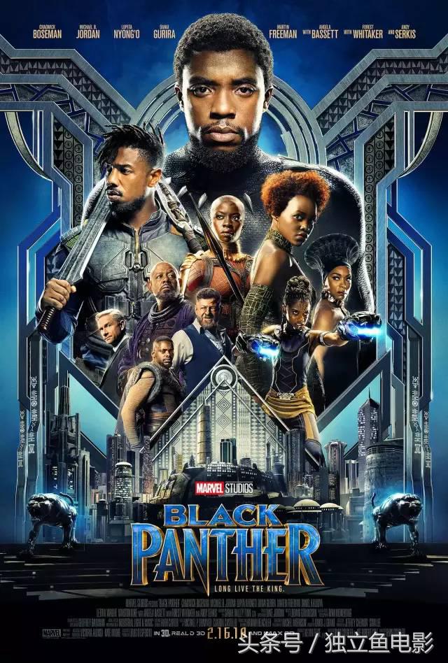 2月份有什么好看的电影大片不,2月份上映的大片