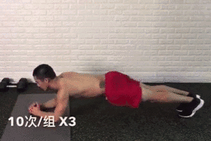 平板支撑是最有效的腹肌锻炼法吗,平板支撑怎样才能锻炼出腹肌