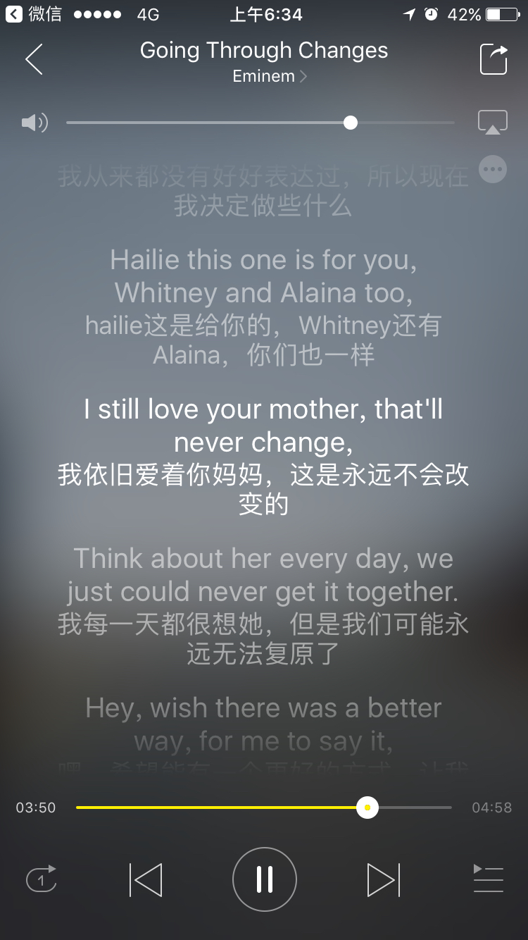 为什么那么多人把EM当作自己的信仰？