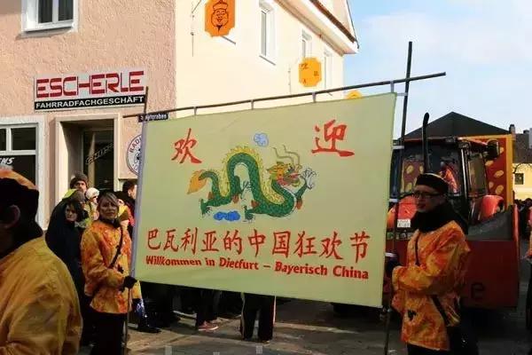 德国喜欢中国的小镇,德国小镇中国人