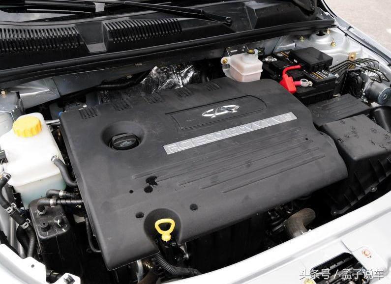 奇瑞这款轿车长4.32米，搭1.6L发动机，工信部综合油耗7.5L！