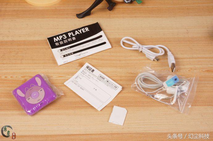 买不了吃亏买不了上当素材,买不到吃亏买不到上当