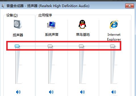 电脑突然没声音但是音量图标正常,电脑突然黑屏怎么回事还发出声音