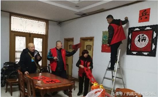 “我陪老兵过大年”系列之—夕阳红老年公寓