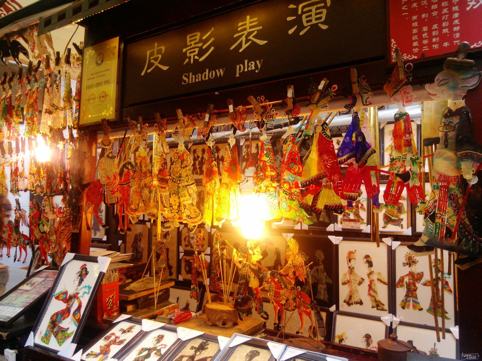 春节怎么去成都便宜,春节期间去成都怎么玩