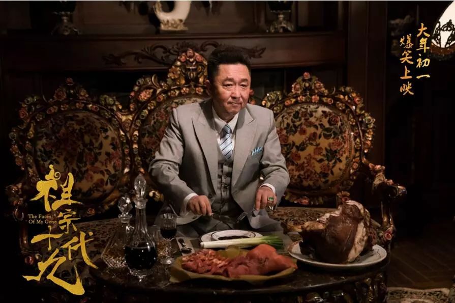 一句点评春节档,春节档7大影片看点在这里