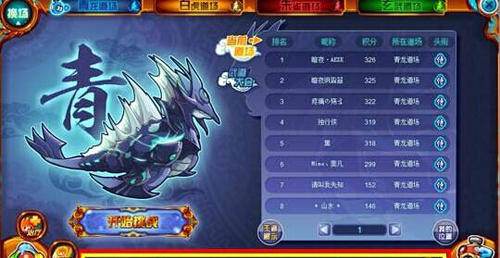 赛尔号芳馨茉蕊儿碎片bug,赛尔号bug是什么