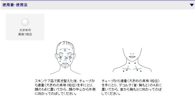 这是一个科普贴这个夏天,我有POLA和美妆,你跟不跟我走。(文章末尾付2个彩蛋哟~不,看,后,悔!)