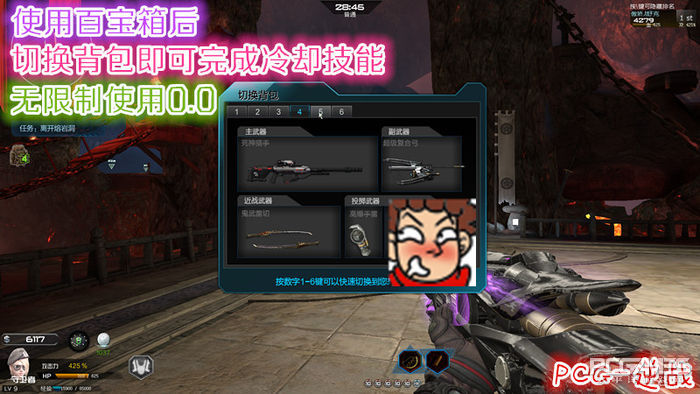 逆战鬼武雷切通关猎场,逆战鬼武雷切刀战强不强