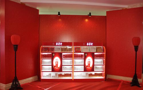 本草堂美容养生会所,本草堂红润焕采系列