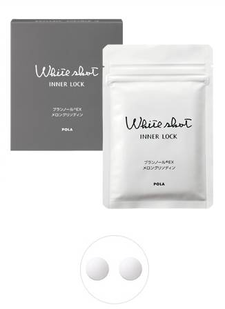 这是一个科普贴这个夏天,我有POLA和美妆,你跟不跟我走。(文章末尾付2个彩蛋哟~不,看,后,悔!)