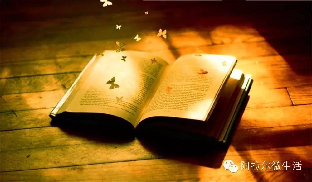 你若安好便是晴天唐明轩,你若安好便是晴天感慨万千又何妨