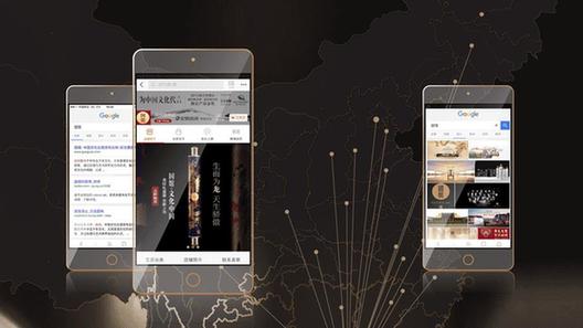 从白酒到国馆酒，中国企业的价值观蜕变路径