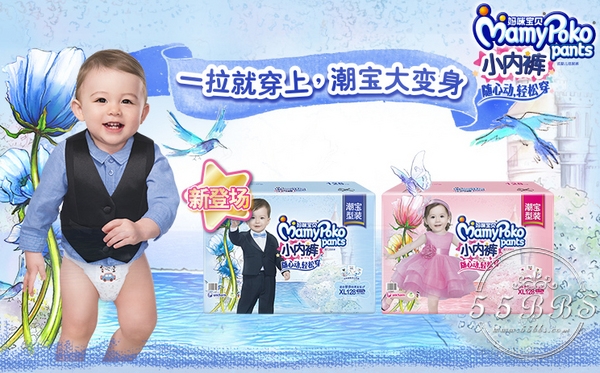 怎么分出纸尿裤好与不好,纸尿裤混合囤好不好