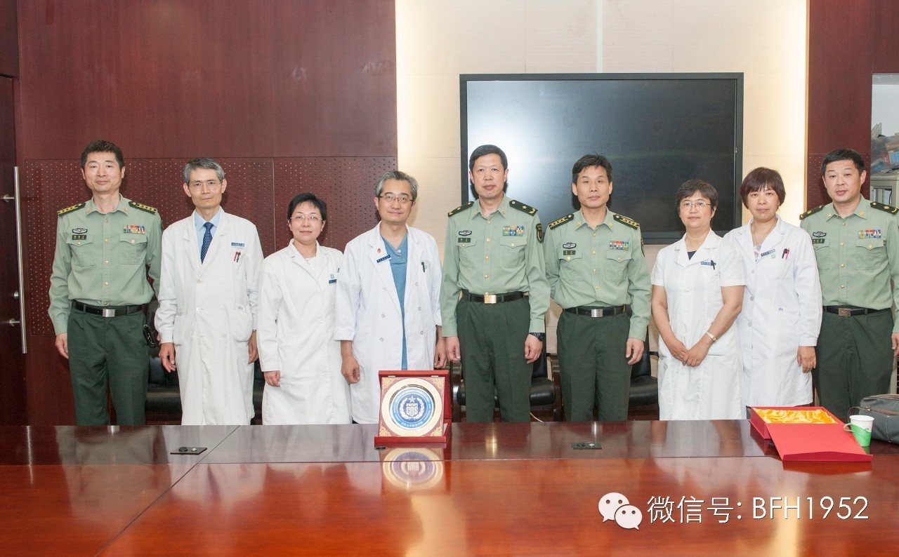 鍖椾含鍙嬭皧鍖婚櫌鐥呬緥,鍖椾含鍙嬭皧鍖婚櫌鎶㈡晳瑙嗛