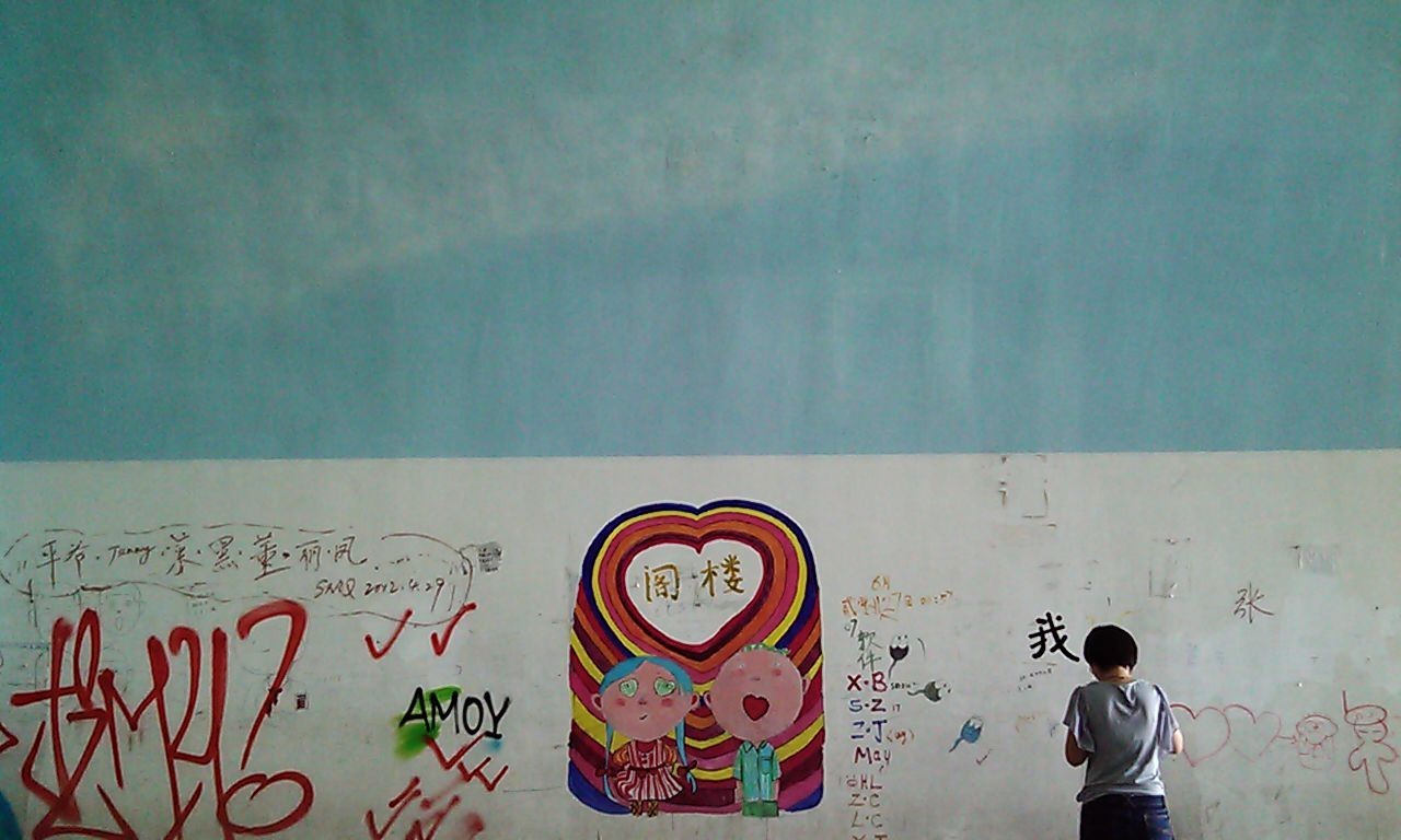 厦大毕业的都怎么样了,厦大毕业10年的现状