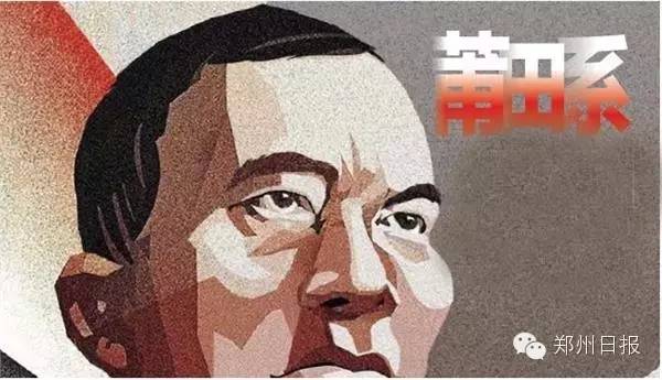 近期莆田系医院被查,河南莆田系医院现状