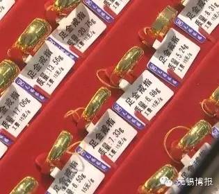 千足金的颜色有彩金吗,千足金最近走势