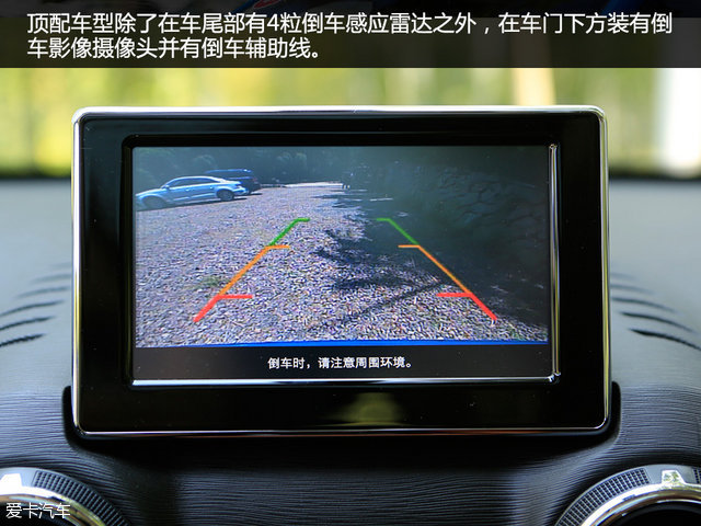 北汽绅宝x35深度测评,试驾绅宝x35视频