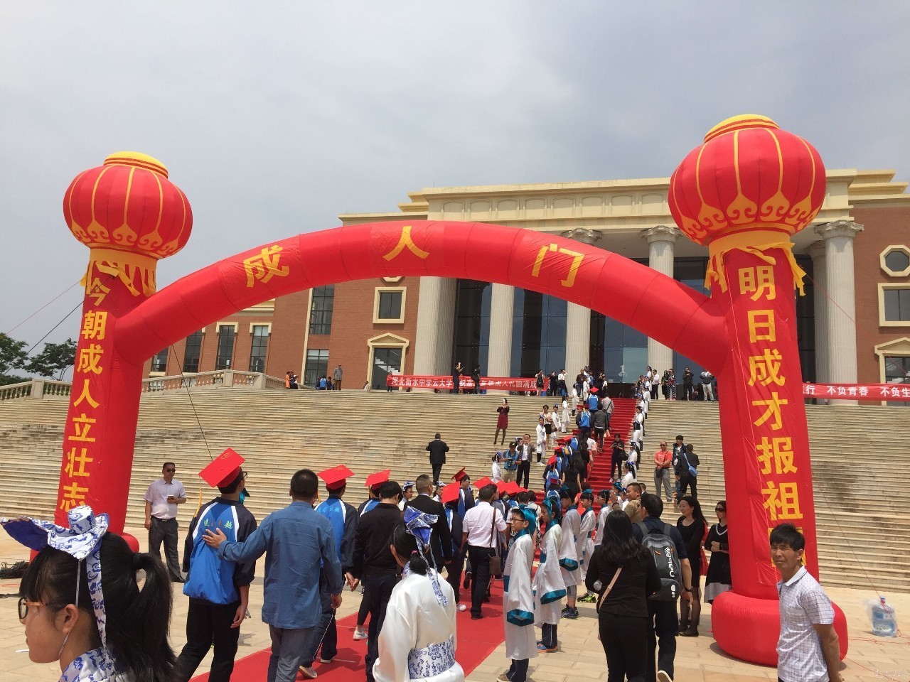 云南衡水实验中学西双版纳学校,云南衡水实验中学高中部