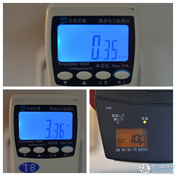 tiger电热水壶怎么用,tiger电热水壶45度