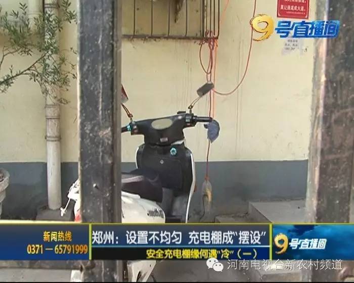 无人问津好好的充电棚为啥不用，原因竟有这么多