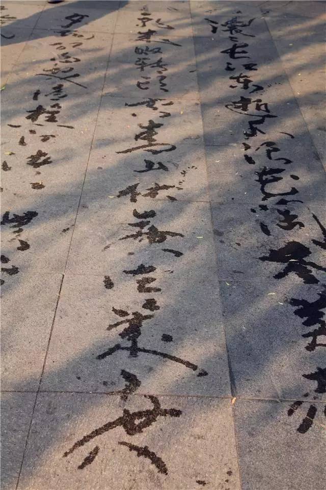 人定湖公园风格,人定湖欧式公园