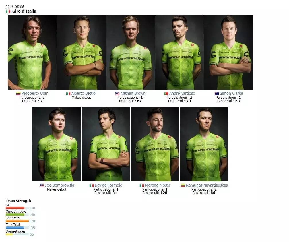 萧深经典解说,萧深综合体育