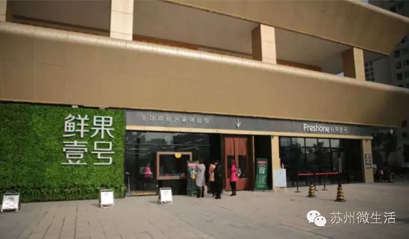 吐血整理，苏州全能省钱手册！从吃到用全都有，超实用