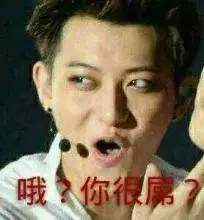 戛纳红毯|照这个趋势,村口剃头王大爷都可以出征戛纳了!