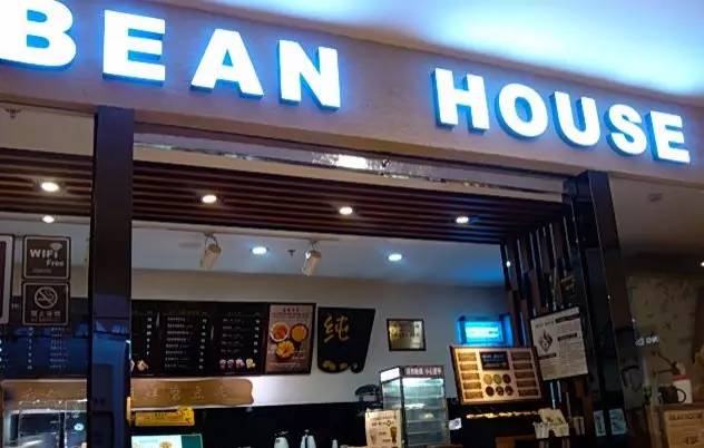 北京必去打卡的冰淇淋店,北京人气冰淇淋店推荐