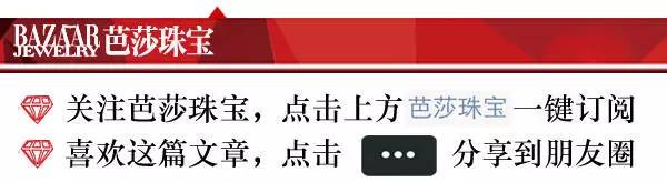 周大福珠宝最新款式,周大福闪耀永恒和永恒真心